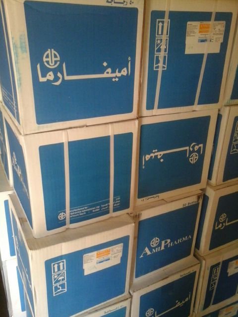 الاتحاد العربي للعمل التطوعي