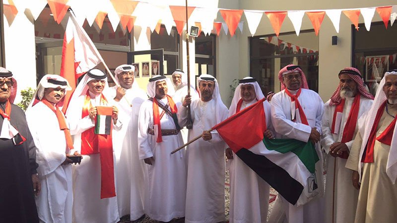 الاتحاد العربي للعمل التطوعي