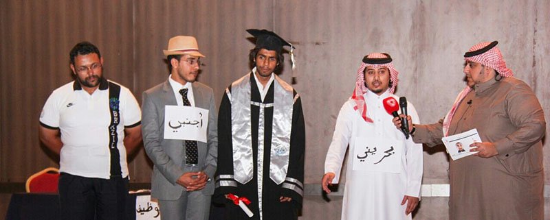 الاتحاد العربي للعمل التطوعي الاتحاد العربي للعمل التطوعي