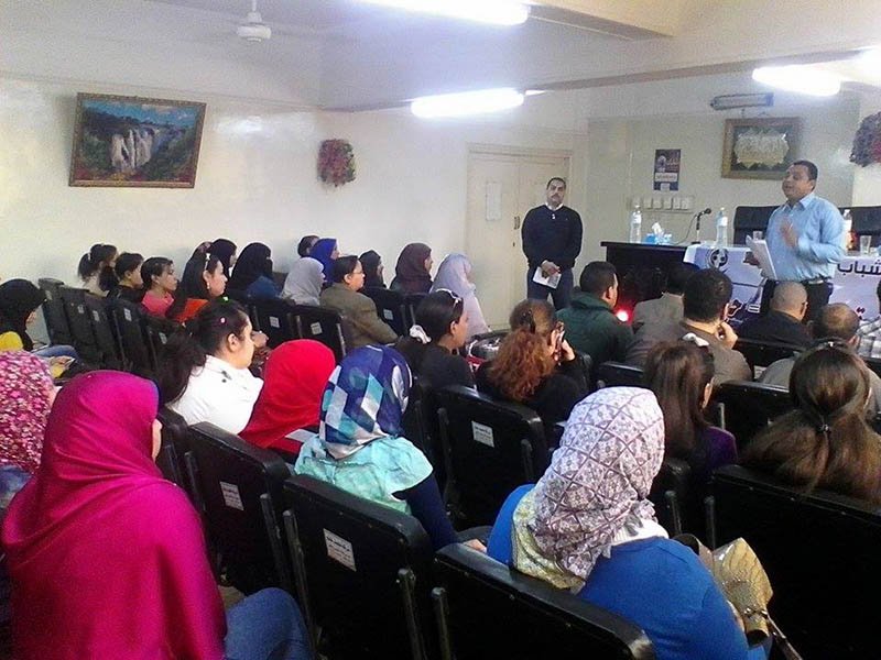 الاتحاد العربي للعمل التطوعي الاتحاد العربي للعمل التطوعي