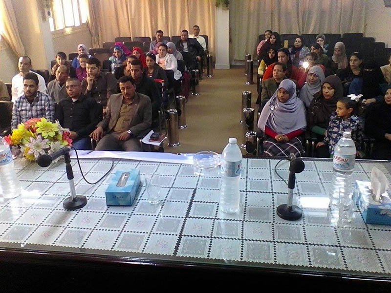 الاتحاد العربي للعمل التطوعي الاتحاد العربي للعمل التطوعي