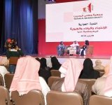 جمعية وطني البحرين تقيم الندوة الحوارية "الانتماء والولاء والهوية.. قيم وطنية عليا " - البحرين