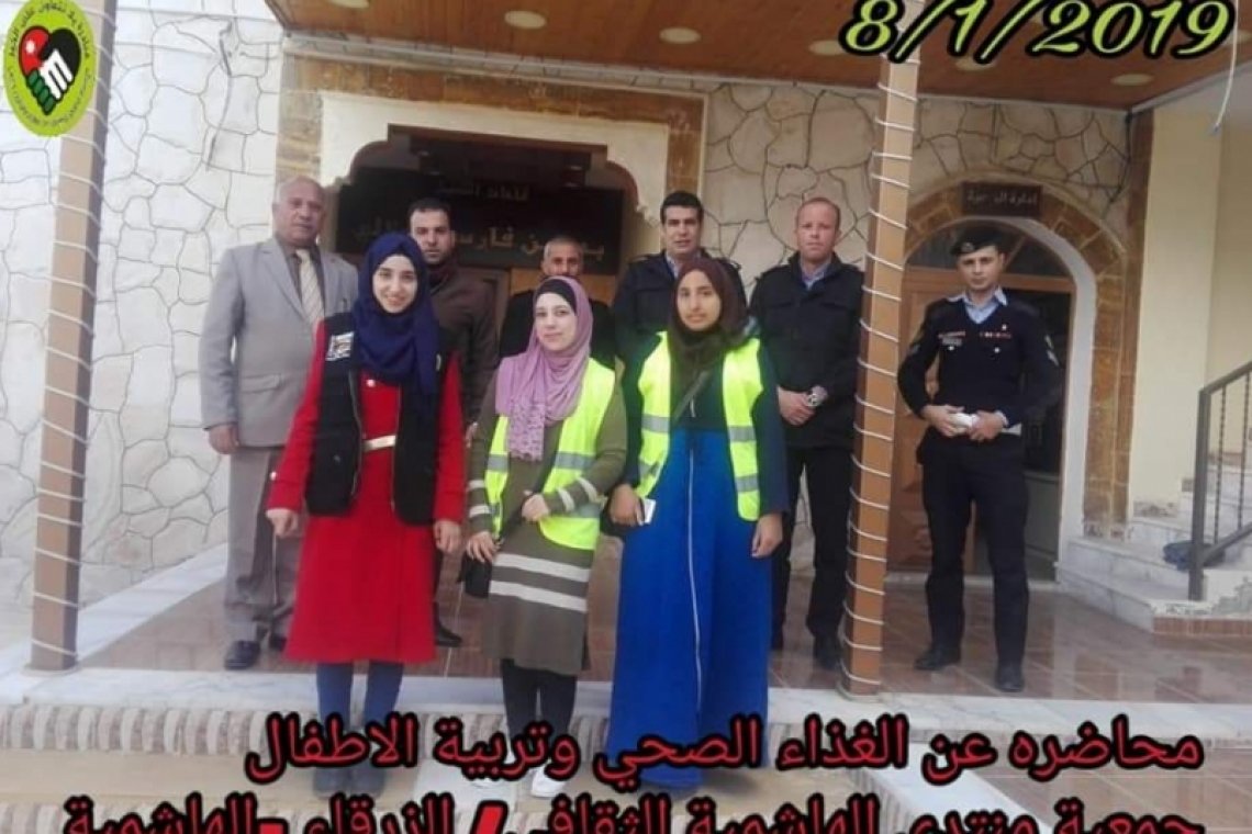 مبادرة يلا نتعاون على الخير تنظم نشاط توعوي حول " الغذاء الصحي " - الأردن