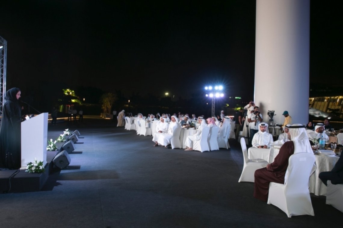 مؤسسة وطني الإمارات تقيم حفلها السنوي لتكريم شركائها الاستراتيجيين بمتحف الاتحاد