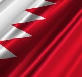 الاتحاد العربي للتطوع يهنئ مملكة البحرين بمناسبة اليوم الوطني