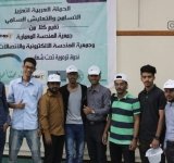 تلبية لدعوة الاتحاد .. جمعيتي الهندسة الإلكترونية والاتصالات والهندسة المعمارية بكلية الهندسة والبترول بجامعة حضرموت وفريق MDT التطوعي ينظمون ندوة بعنوان "هندستنا_ سلام" - اليمن