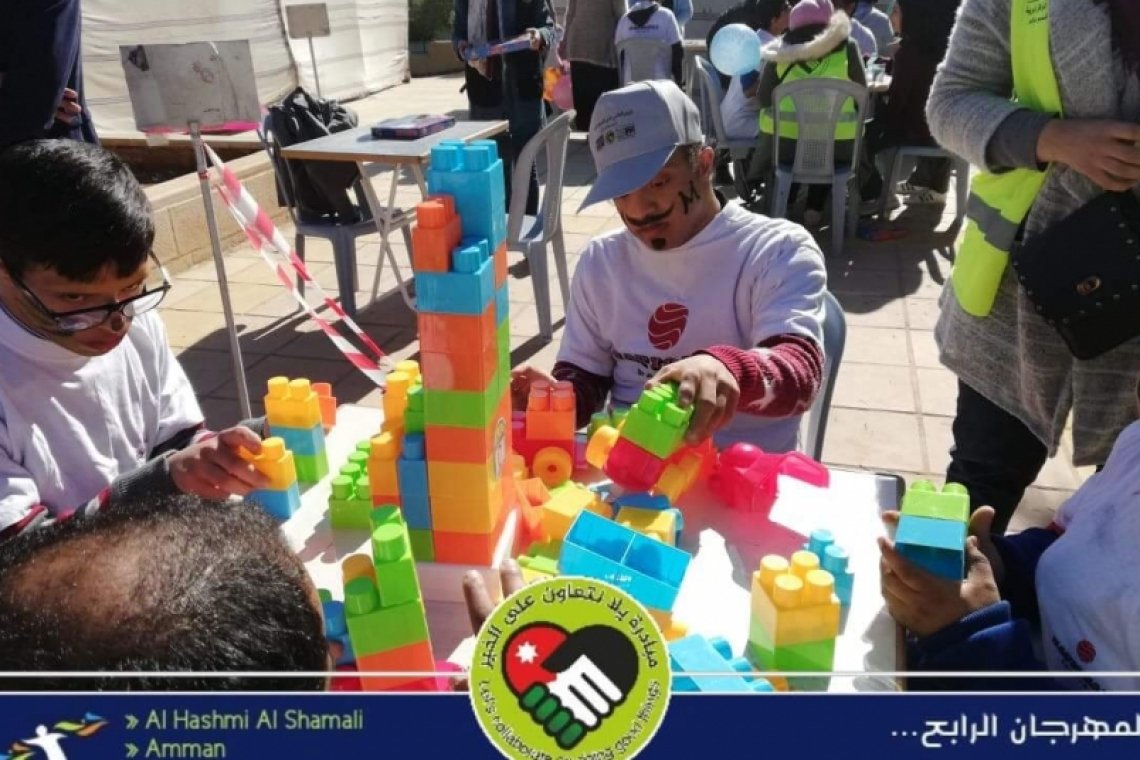 مبادرة يلا نتعاون على الخير تنظم مهرجان "بسمة أمل" - الأردن
