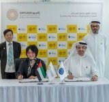 بحضور مؤسسة وطني الإمارات .. إكسبو2020 دبي توقع مذكرة تفاهم مع لجنة التعاون العربي الصيني الدولية