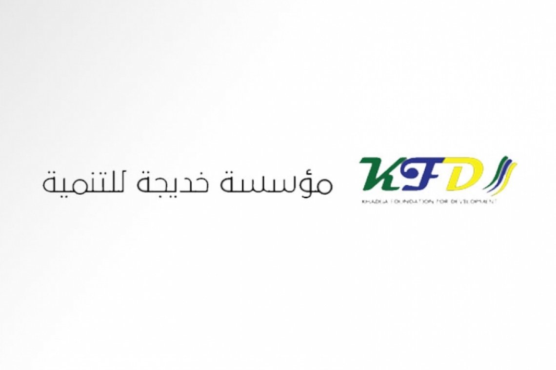 مؤسسة خديجة تدرب1000 شخص في مجال الحدائق المنزلية – اليمن