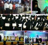 مؤسسة رسالتي لتنمية المرأة تحتفل بإنجازات ثمان سنوات من العطاء - اليمن