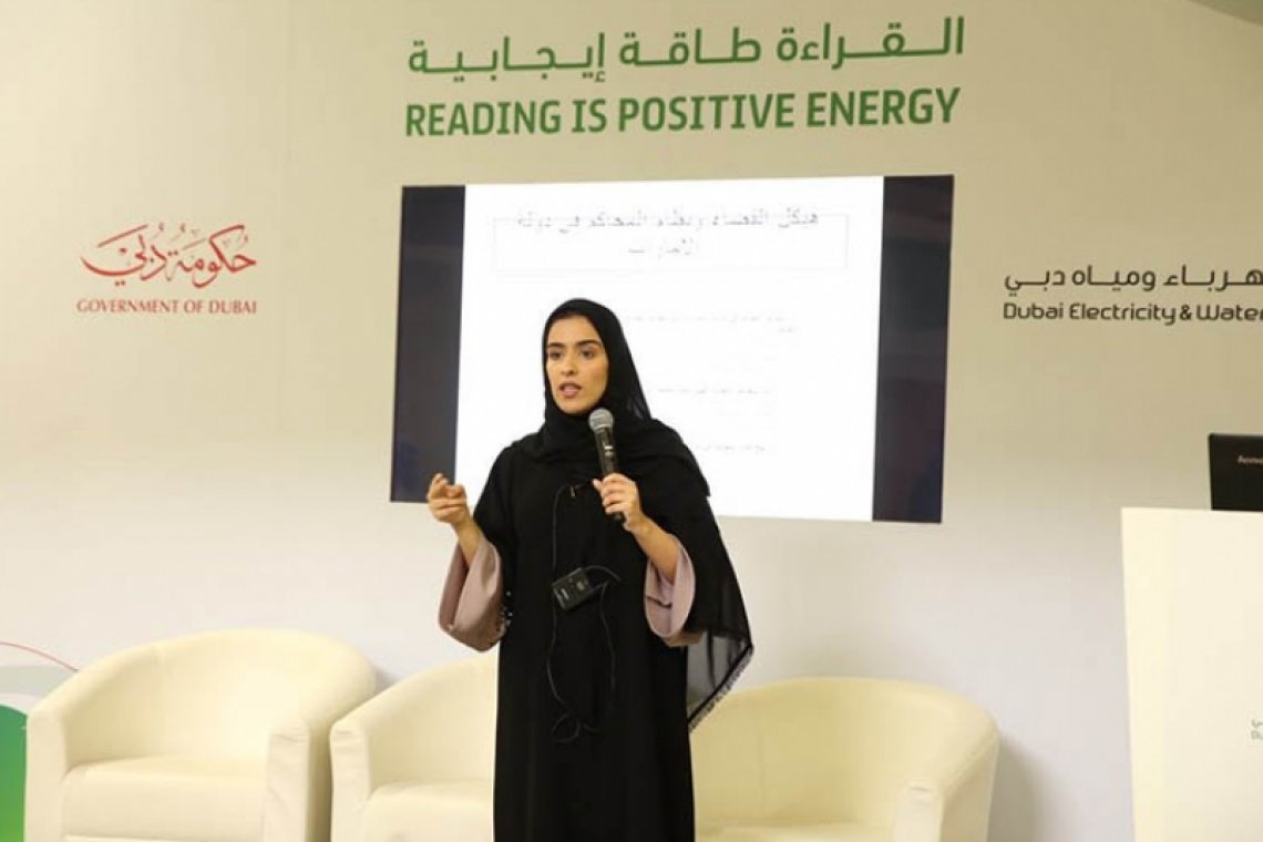 "سفراء وطني الإمارات" يشاركون في ورشة عمل بعنوان " تنشئة النشء الاخلاقية "