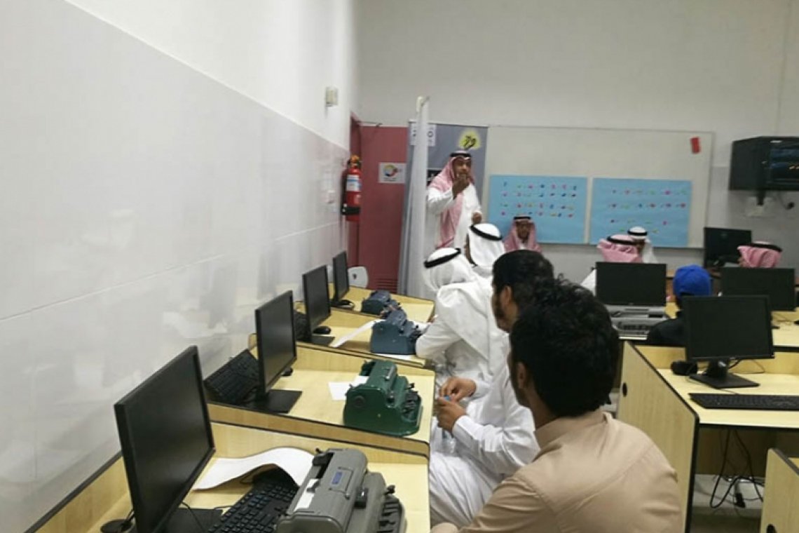 مدراس ينبع الحديثة الأهلية تستضيف مبادرة مجتمعية تحت شعار "خدمتكم واجب علينا" والتي تواكب تطلعات رؤية 2030  للمملكة العربية السعودية