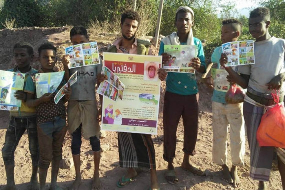 التنوير تطلق حملتها التوعوية حول "مرض الكوليرا والدفتيريا " في مديريتي الشعر والعدين - اليمن