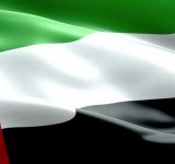 الاتحاد العربي للتطوع يهنئ الإمارات العربية المتحدة بمناسبة العيد الوطني