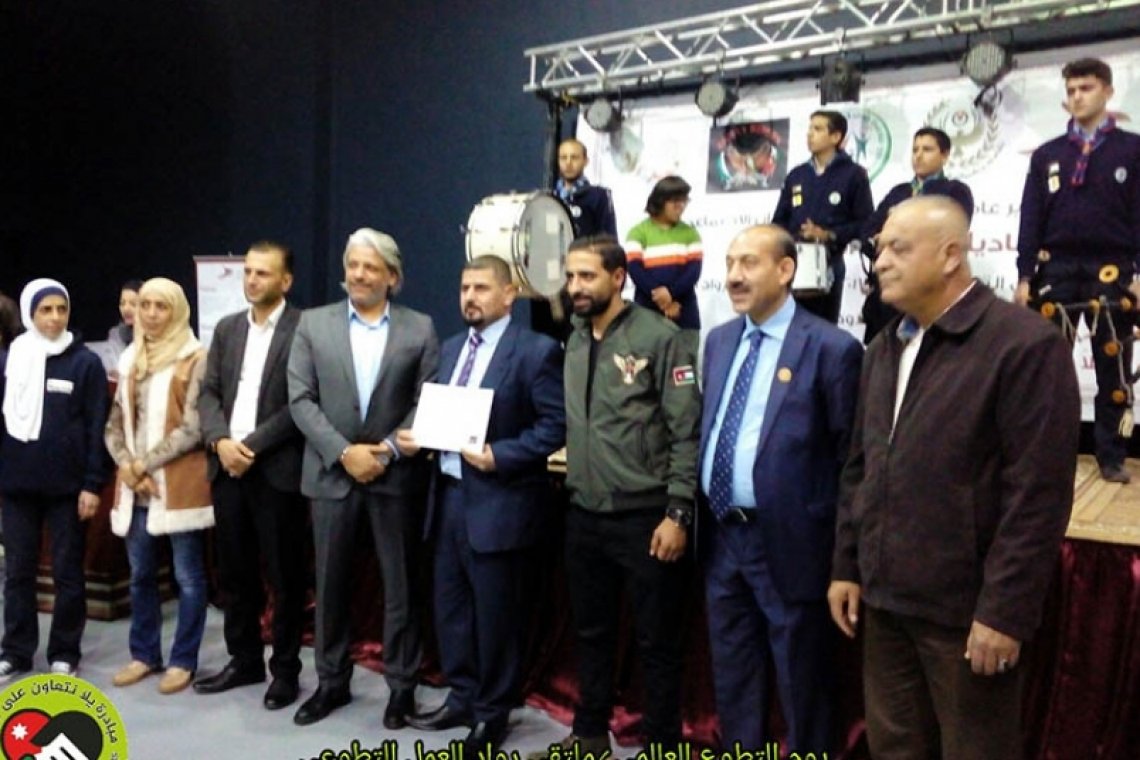 بمناسبة يوم التطوع العالمي ..تكريم مبادرة "يلا نتعاون على الخير" في ملتقى رواد العمل التطوعي في الأردن