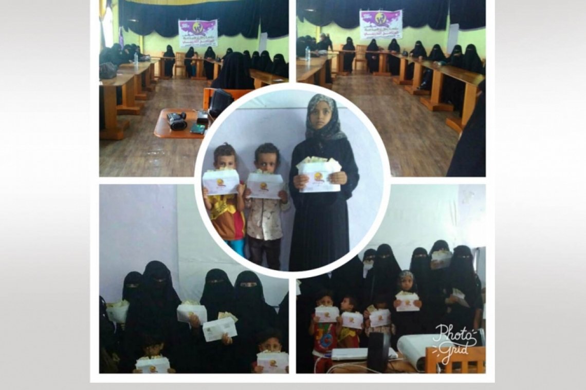 مؤسسة رسالتي للتنمية تنفذ دورة تدريبية بعنوان " الضغوطات النفسية وكيفية معالجتها " - اليمن