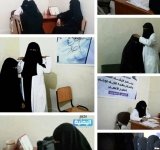 "مؤسسة رسالتي" تنفذ برنامج الارشاد النفسي والعلاج بتقنية اللايف لوجي لتحفيز الاعصاب للنساء المعيلات  لأسرهن - اليمن