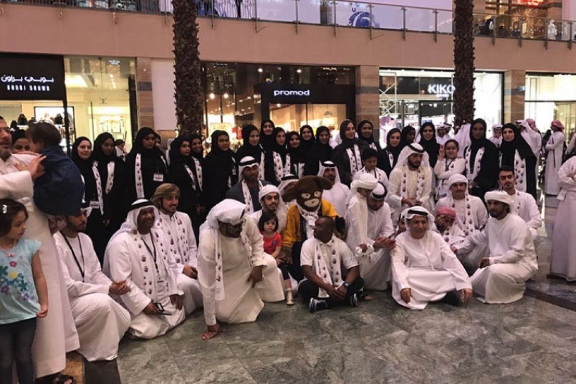 جمعية الامارات لمتلازمة داون تقيم مسيرة بمناسبة اليوم العالمي لمتلازمة داون " صوتي .. مجتمعي "