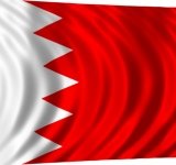 الاتحاد العربي للتطوع يهنئ البحرين بمناسبة العيدالوطني وعيد الجلوس