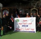 "شباب تنمية أسيوط" تطلق يوم المحبة والتسامح تحت رعاية الاتحاد العربي للتطوع