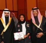 النائب البحريني بومجيد لـ"البلاد": سمو الشيخ عيسى بن علي داعم محوري للعمل التطوعي - البحرين