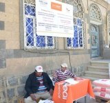 هورايزون تنفذ مشاريع إغاثة وتكرم متطوعيها - اليمن