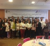 الجمعية التونسية للعمل التطوعي تشارك في "مشاريع القوانين المتعلقة بالعمل البلدي والانتخابات البلدية من منظور حاجيات و تطلعات الشباب "