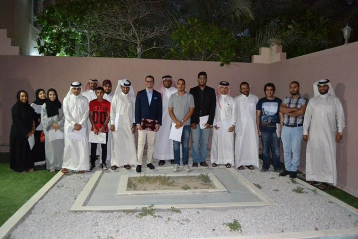 ضمن برنامج كن مبادراً لإعداد الشباب ذخر البحرين تقيم ورشة عمل " سيكولوجية التغيير "