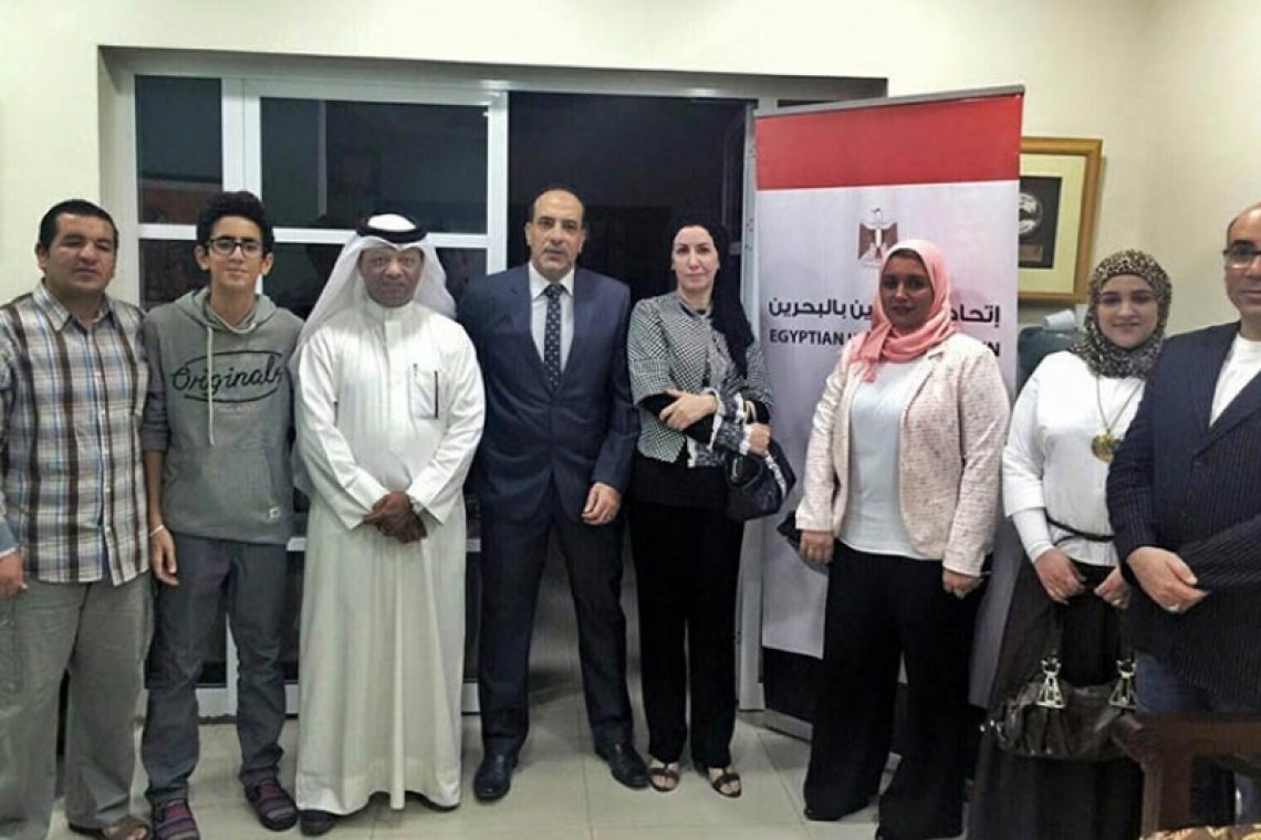 الكلمة الطيبة تستضيف اللقاء الثقافي الذي نظمه اتحاد المصريين بالبحرين تحت عنوان "مفهوم المواطنة وعلاقته بالبعد الاقتصادي"