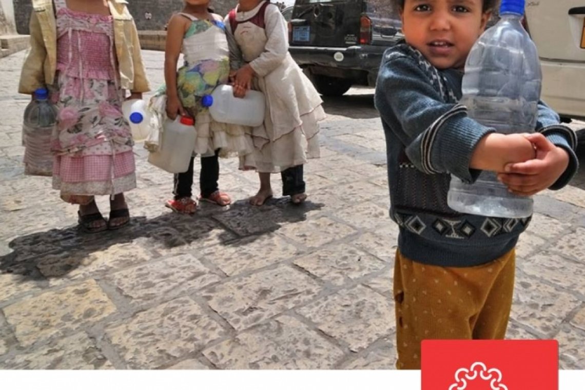 الماء في اليمن