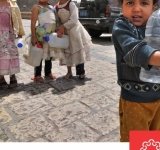 الماء في اليمن