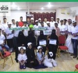 في اطار الحملة العربية وبالتزامن مع اليوم العربي للبيئة مؤسسة متطوعون تشارك في الحملة العربية "بيئتنا وطن" - اليمن