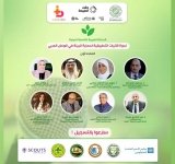 المتحدثين في ندوة الآليات التطبيقية لحماية البيئة في الوطن العربي