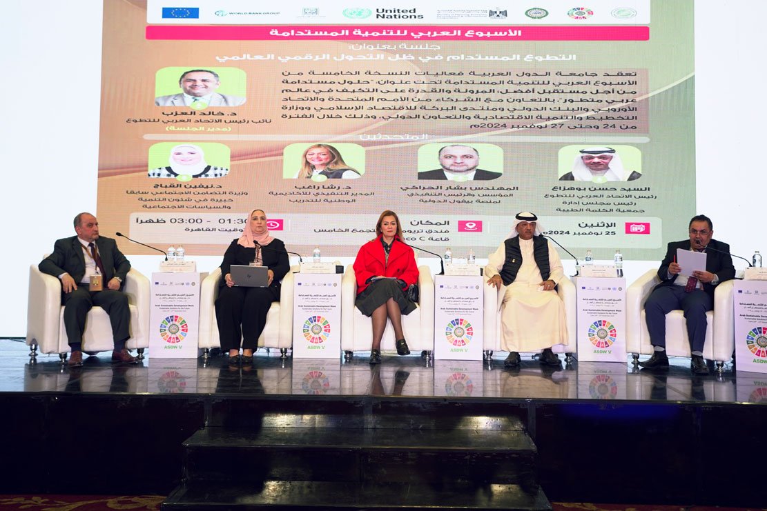 Arab Voluntary Union Organizes a Dialogue Session on "Sustainable Volunteering in the Era of Global Digital Transformation"