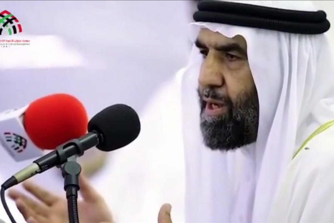 ???? محاضرة عن "التسامح" تزامناً مع يوم التسامح العالمي نظمها جمعية عجمان للتنمية الاجتماعية والثقافية ????