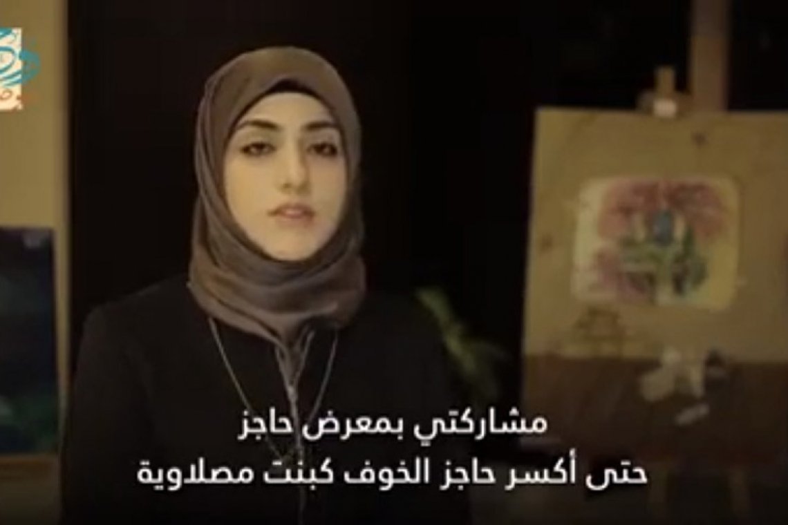 فنانون وفنانات الرسم في العراق يطلقون فريق تطوعي "ثورة الفن"