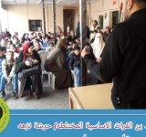 مبادرة يلا نتعاون على الخير تنفذ حملة "عيونك بتهمنا" - الأردن