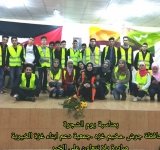 مدينة الملك عبدالله الثاني الرياضية وبالتعاون مع مبادرة يلا نتعاون على الخير ينظمون " مهرجان يوم الشجرة " - الأردن