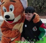 مبادرة يلا نتعاون على الخير تقيم مهرجان بمناسبة يوم المعاق العالمي تحت شعار "بسمة أمل" - الأردن