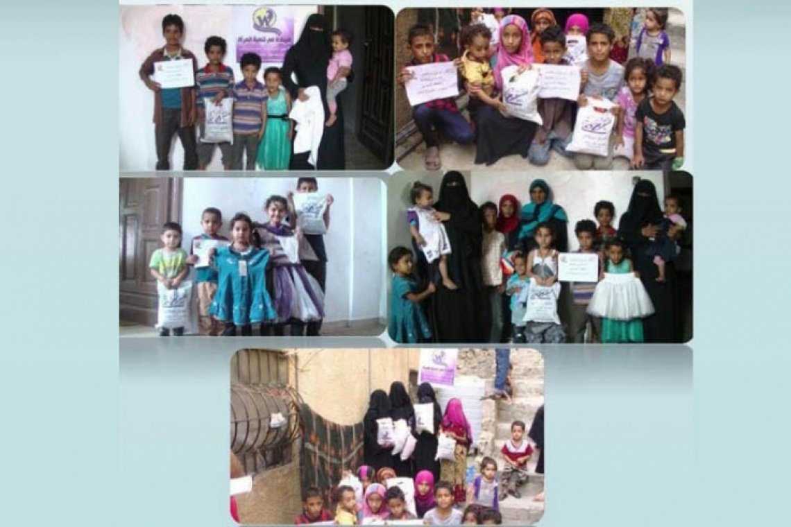 مؤسسة رسالتي لتنمية المرأة تنفذ مشروع  كسوة للنازحين من تعز - اليمن