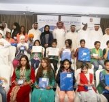 "تحقيق أمنية بالدولة" تواسي المشاركين بمخيم البسمة العاشر للأطفال المصابين بالسكري