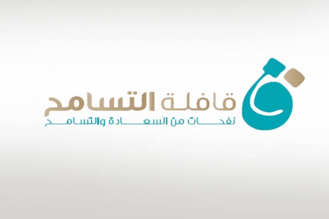 "وطني الإمارات" تعزز قيم التسامح والتعايش السلمي