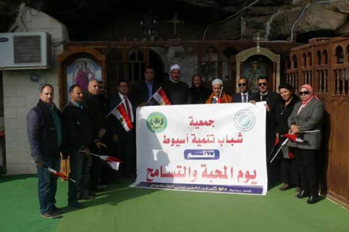 "شباب تنمية أسيوط" تطلق يوم المحبة والتسامح تحت رعاية الاتحاد العربي للتطوع