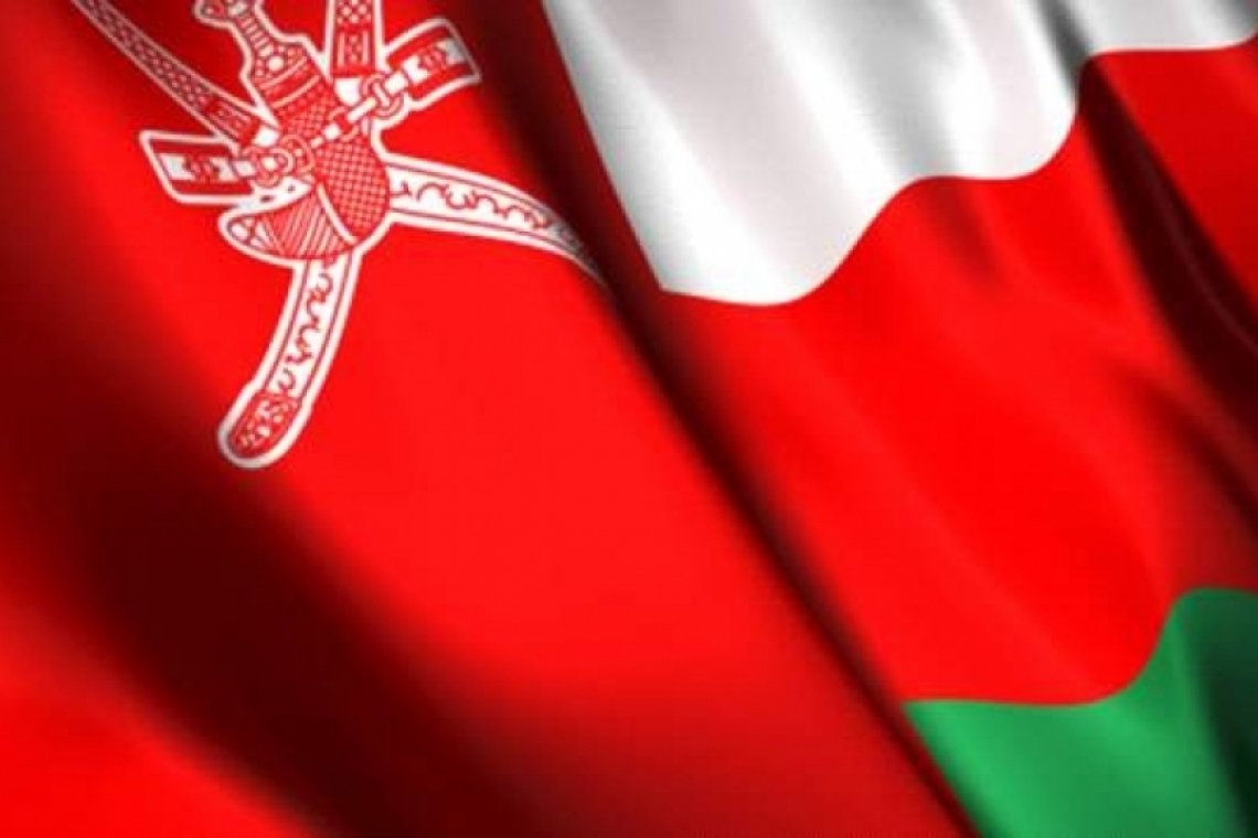 الاتحاد العربي للتطوع يتقدم بأسمى آيات التهاني والتبريكات إلى سلطنة عمان بمناسبة العيد الوطني التاسع والأربعين