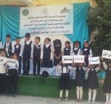 من اليمن .. وتلبية لدعوة الاتحاد مؤسسة التنوير تقيم فعالية ارسال باقات التسامح والتعايش في مدارس المناهل محافظة إب