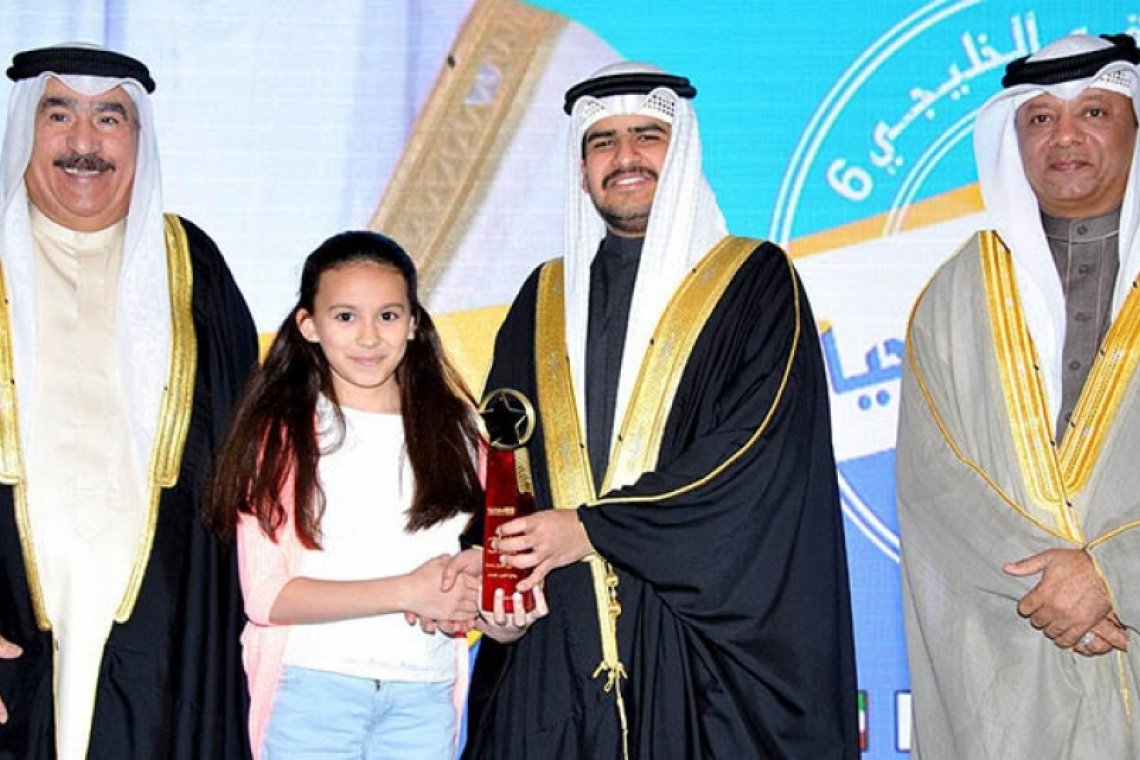 خليجينا يجمعنا.. افتتاح الملتقى الخليجي (6) للأطفال برعاية الشيخ عيسى بن علي