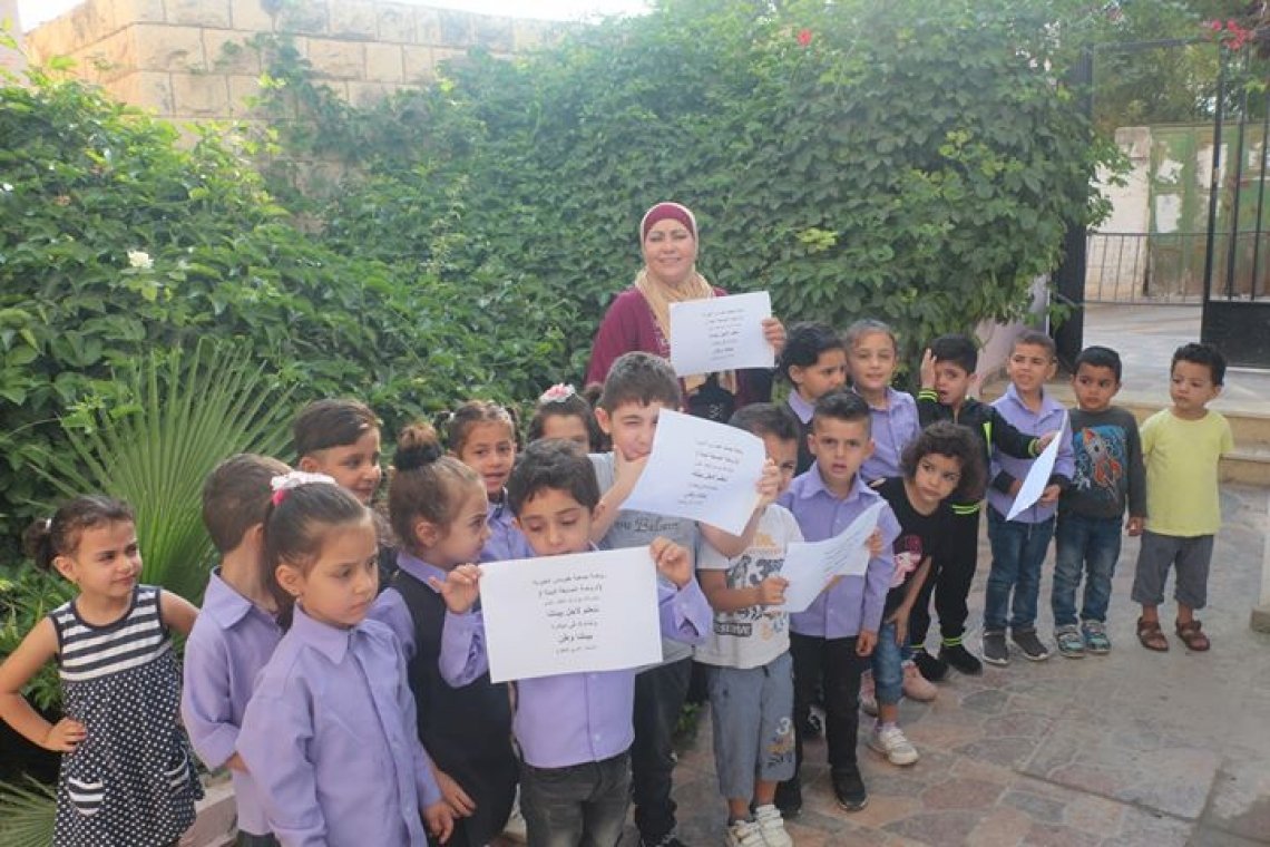 روضة طوباس الخضراء تنظم فعالية في اطار الحملة العربية "بيئتنا وطن" - فلسطين