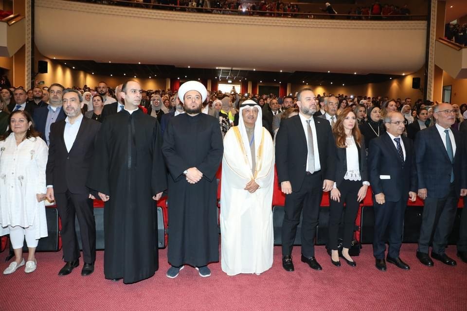 حفل إطلاق الرؤية الشبابية التطوعية بلبنان