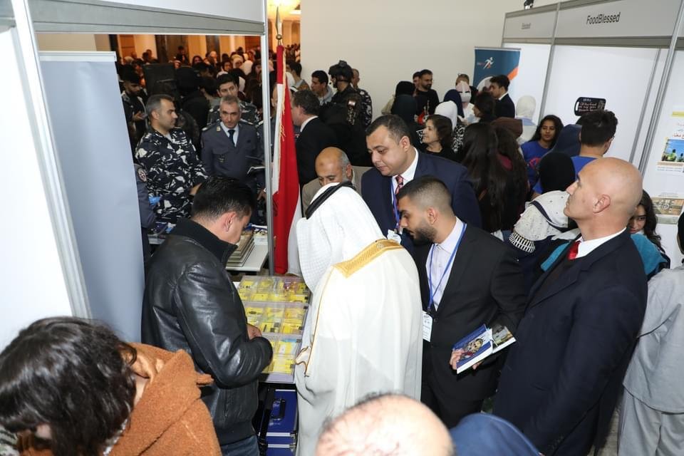 حفل إطلاق الرؤية الشبابية التطوعية بلبنان