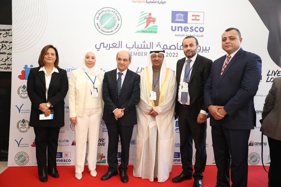 حفل إطلاق الرؤية الشبابية التطوعية بلبنان